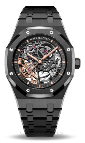 Audemars Piguet Royal Oak (Ref. 15416CE.OO.1225CE.01)