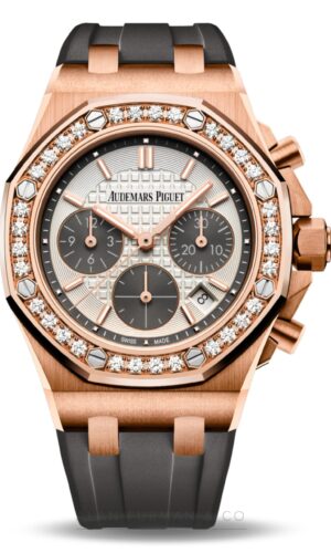 Audemars Piguet Royal Oak Offshore (Ref. 26231OR.ZZ.D003CA.01)