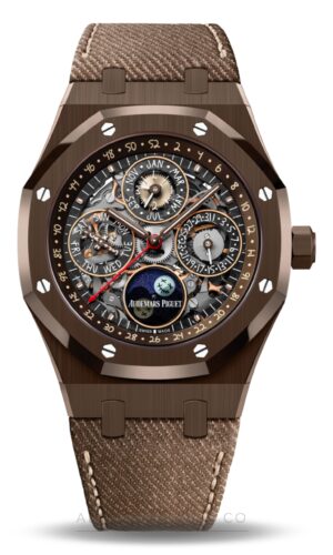 Audemars Piguet Royal Oak (Ref. 26585CM.OO.D301VE.01)
