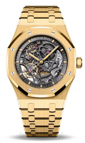 Audemars Piguet Royal Oak (Ref. 15407BA.OO.1220BA.01)